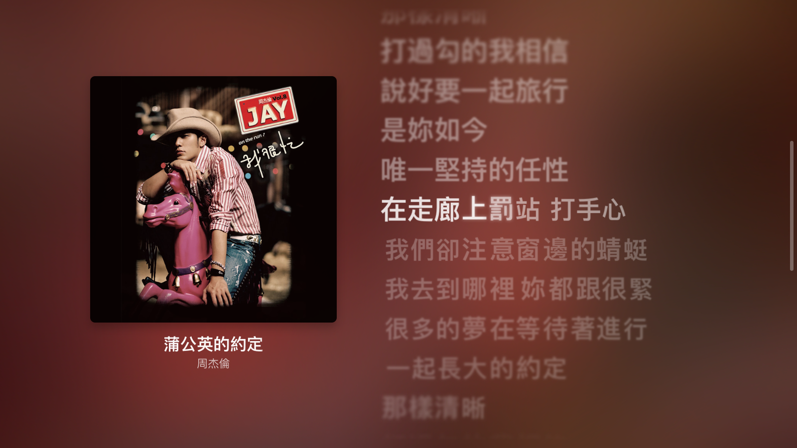 image-20260227212005068